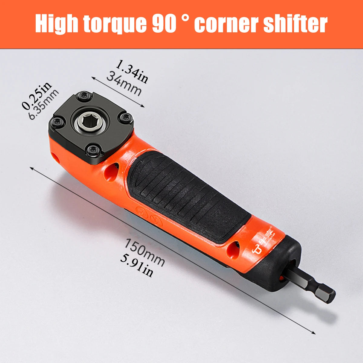 90 ° Right Angle Screwdriver