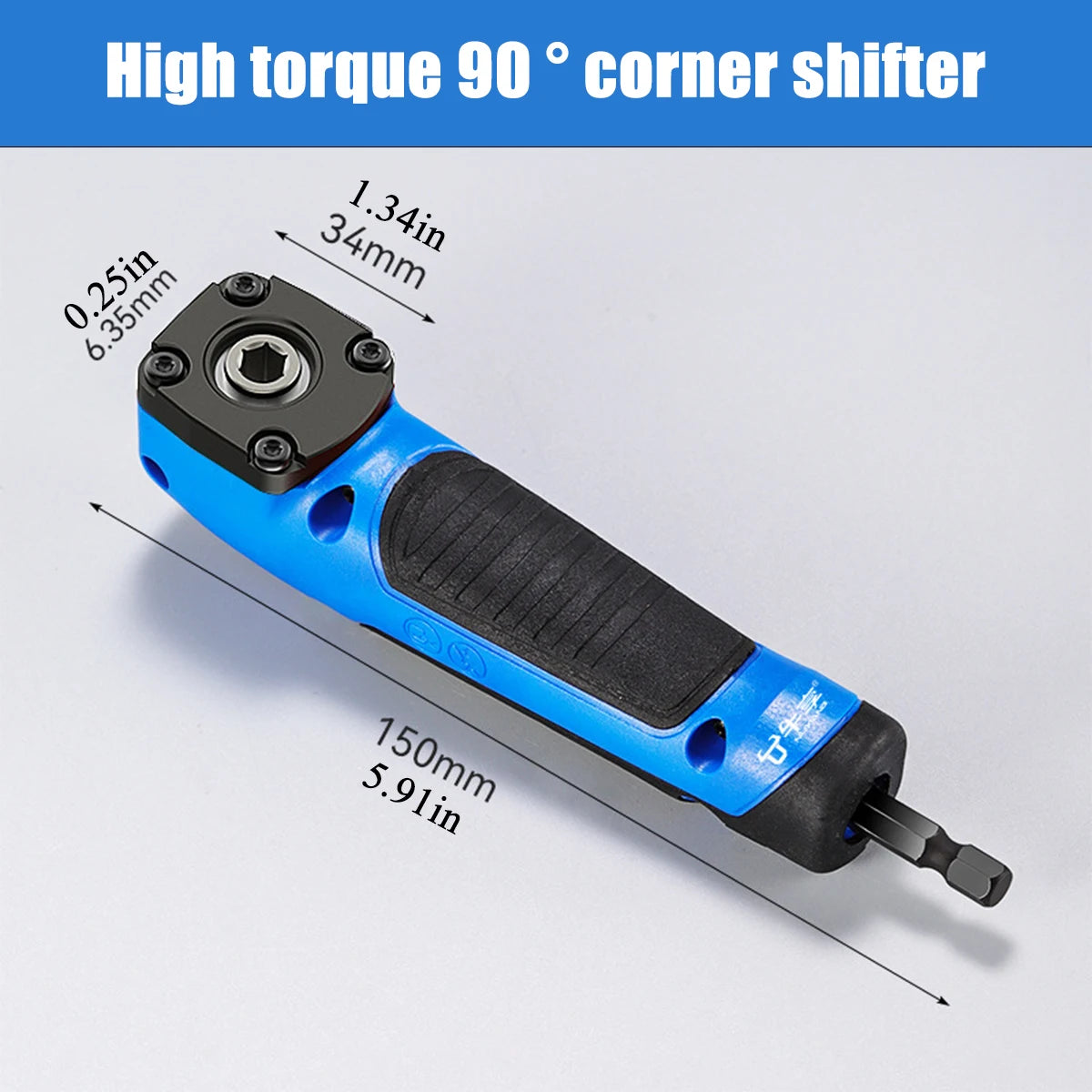 90 ° Right Angle Screwdriver